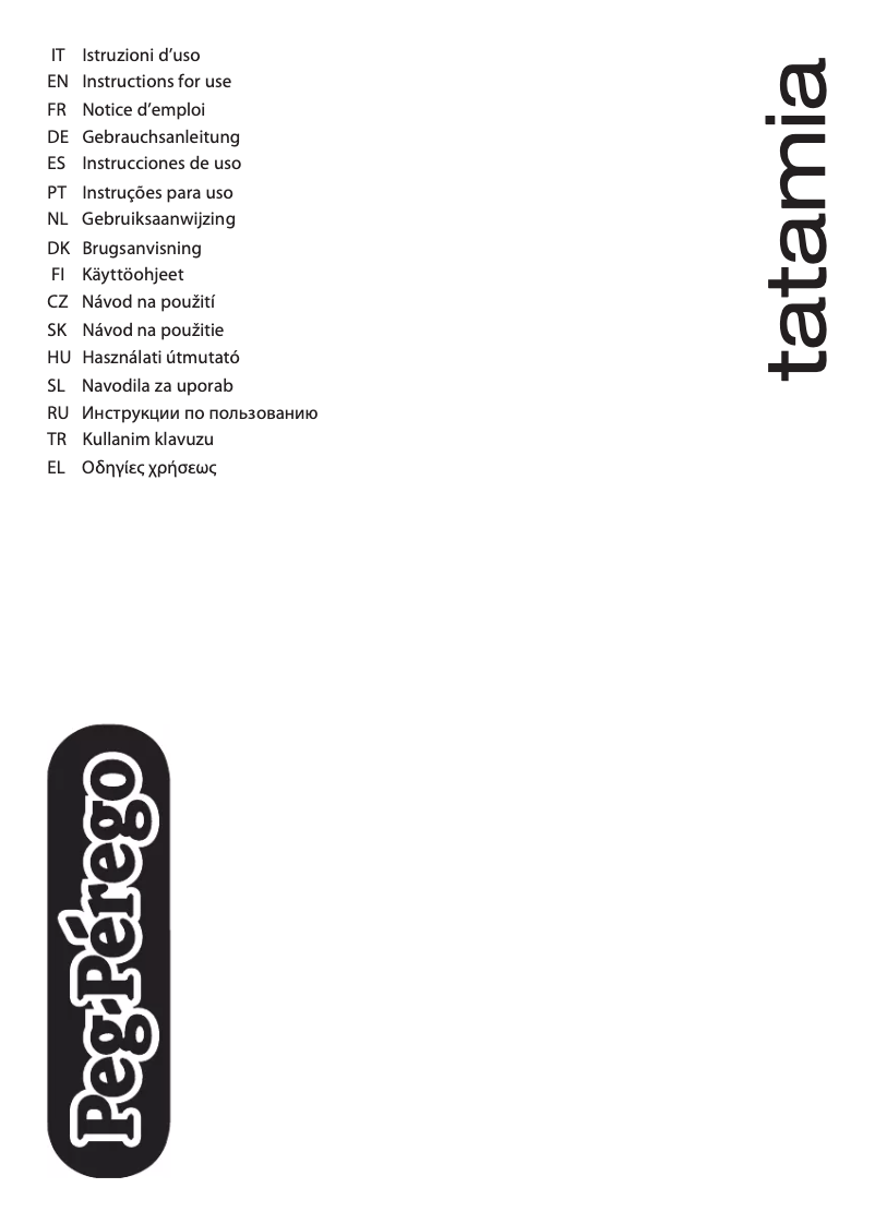 Image de la première page du manuel de l'appareil Tatamia