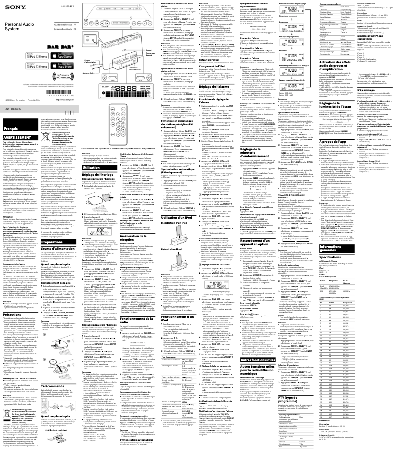 Page 1 de la notice Manuel utilisateur Sony XDR-DS16IPN