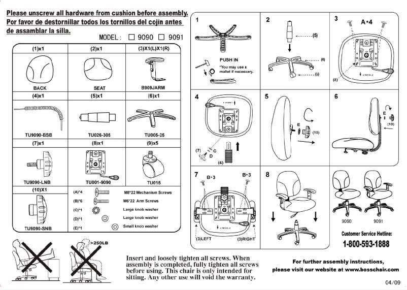 Page 1 de la notice Manuel utilisateur Boss B9091