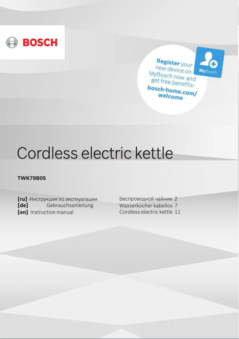 Page n°1 - Manuel utilisateur Bosch TWK79B05