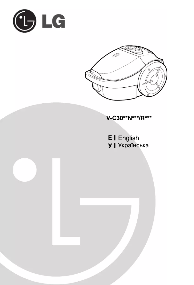 Image de la première page du manuel de l'appareil V-C3055NT