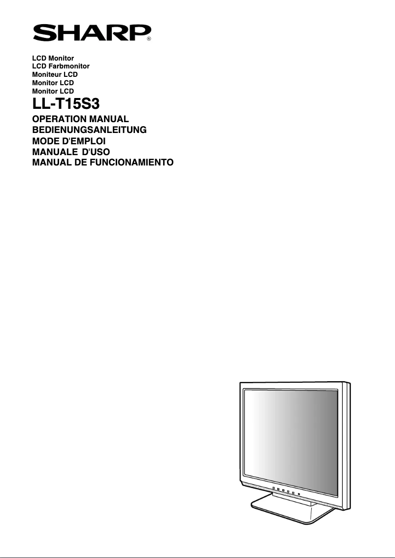 Image de la première page du manuel de l'appareil LL-T15S3