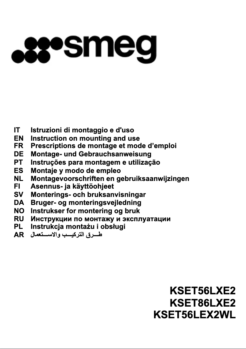 Page n°1 - Brochure Smeg KSET86LXE2
