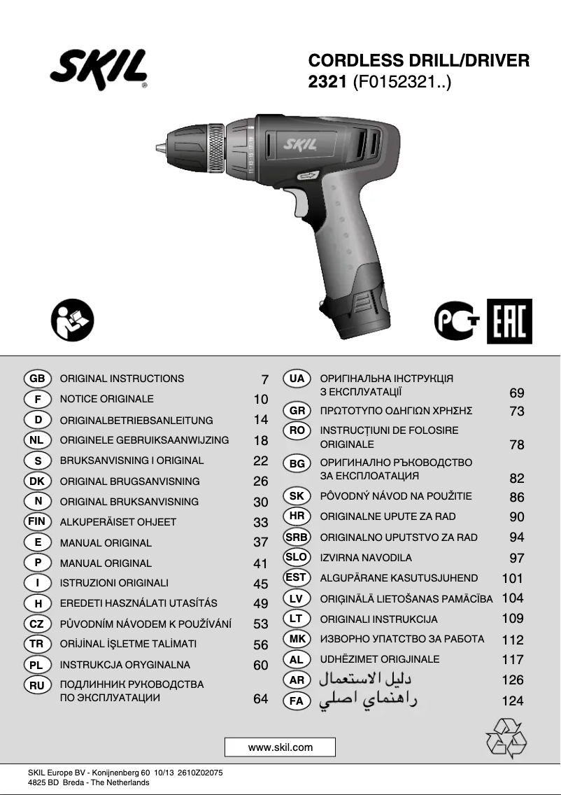 Page 1 de la notice Manuel utilisateur Skil 2321 AB