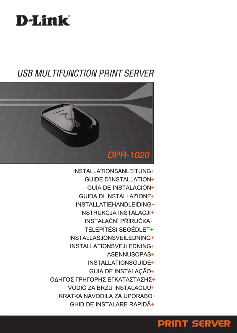 Página 1 del manual Guía de inicio rápido D-Link DPR-1020