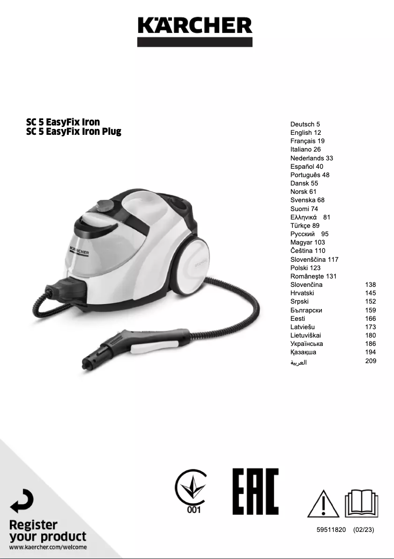 Page n°1 - Manuel utilisateur Kärcher SC 5 EasyFix