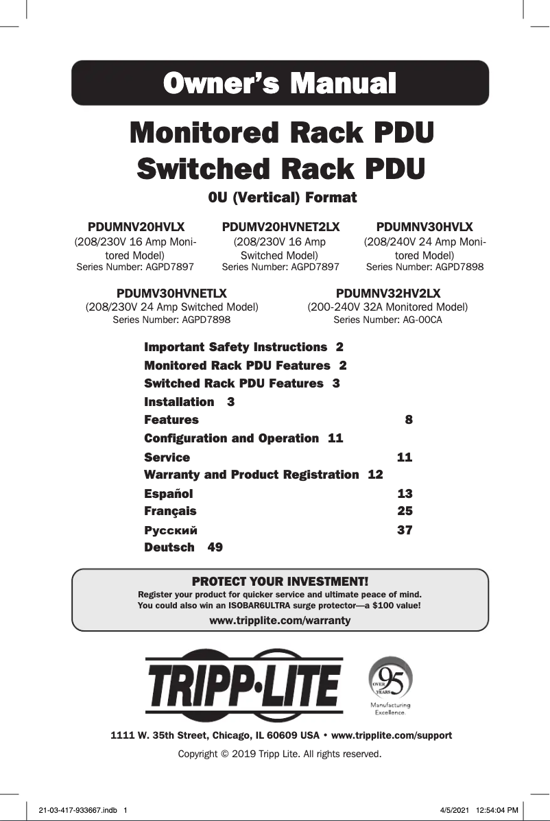 Page n°1 - Manuel utilisateur Tripp Lite PDUMV20HVNETLX