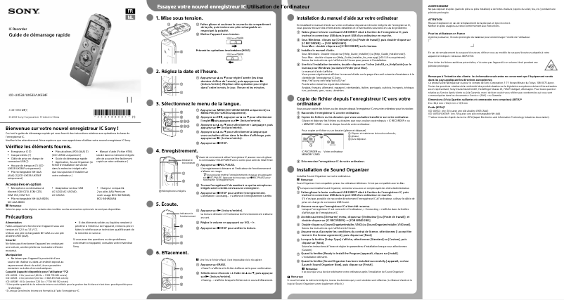 Page 1 de la notice Manuel utilisateur Sony ICD-UX533F