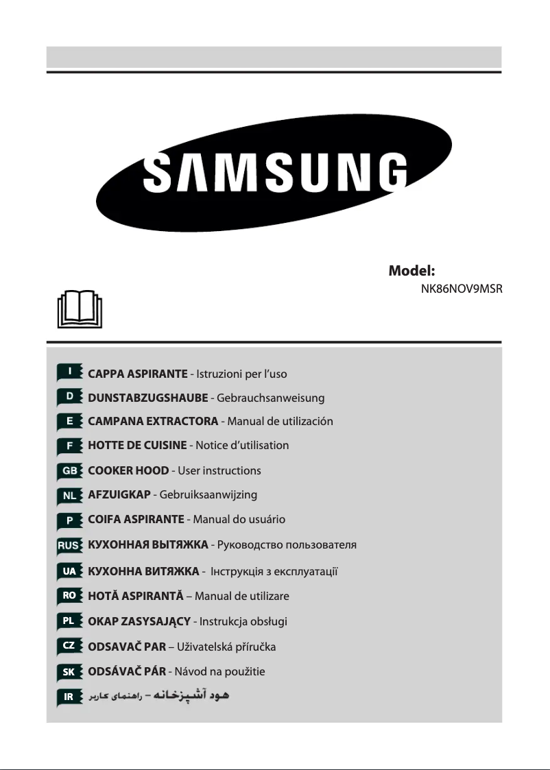 Page 1 de la notice Manuel utilisateur Samsung NK86NOV9MSR