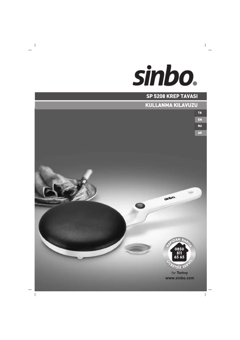 Page n°1 - Manuel utilisateur Sinbo SP 5208