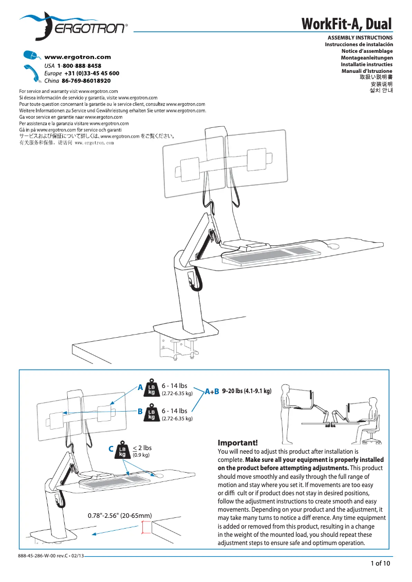 Image de la première page du manuel de l'appareil WorkFit-A Dual