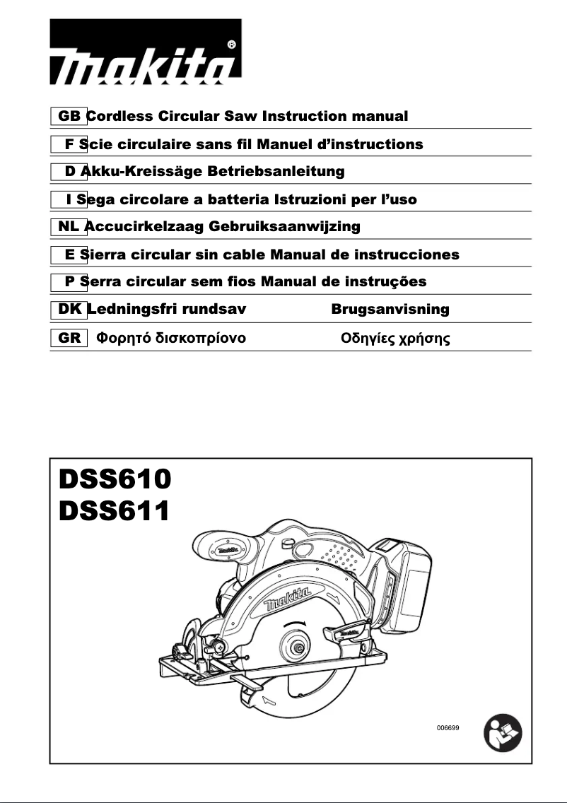 Page 1 de la notice Manuel utilisateur Makita DSS610RTJ