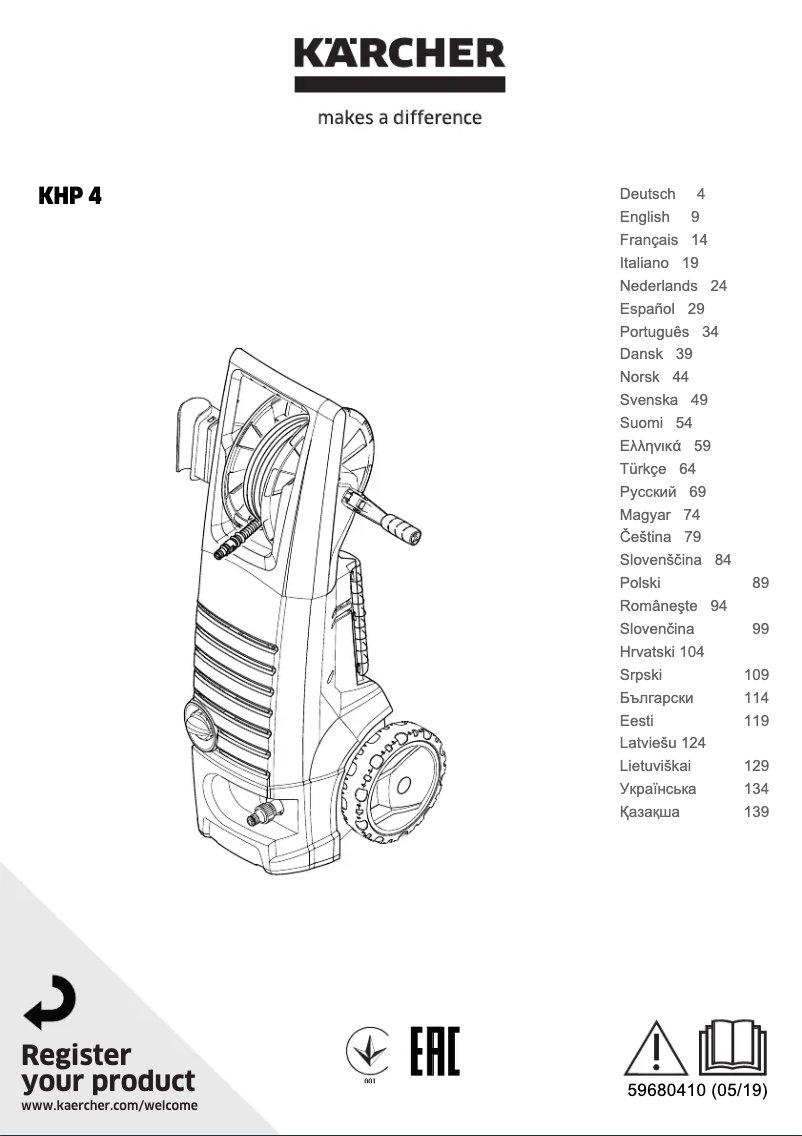Página 1 del manual Manual de usuario Kärcher KHP 4