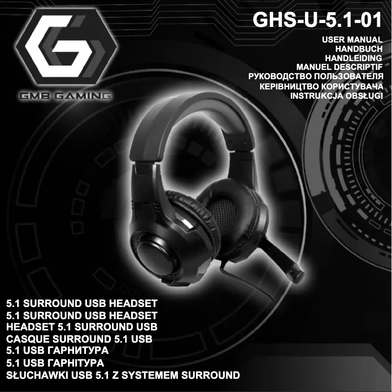 Image de la première page du manuel de l'appareil GHS-U-5.1-01