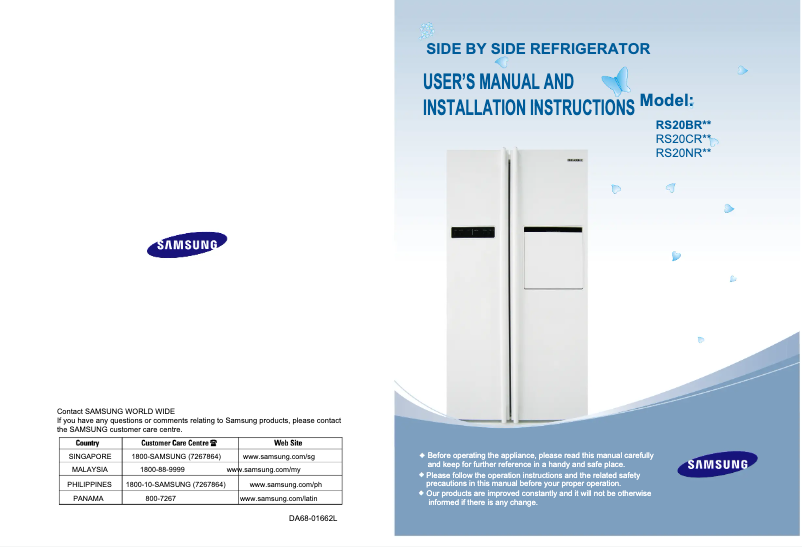 Page 1 de la notice Manuel utilisateur Samsung RS20BRVG