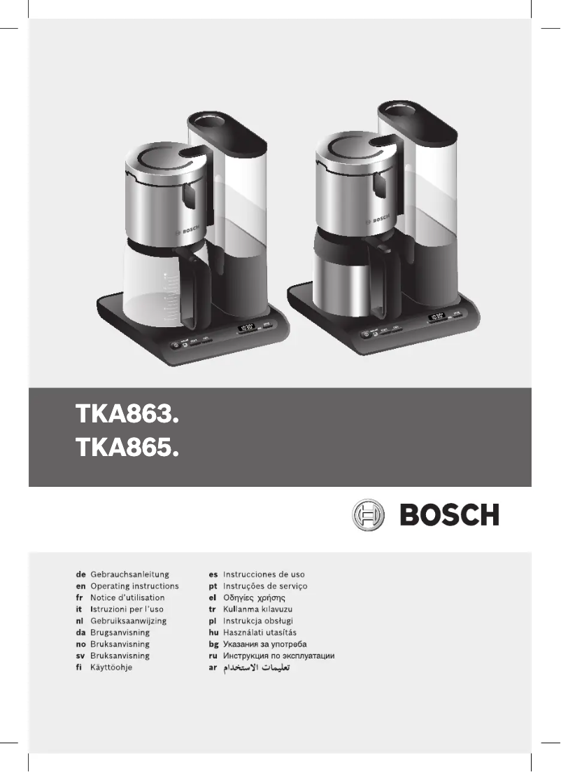 Page 1 de la notice Manuel utilisateur Bosch Styline TKA8653