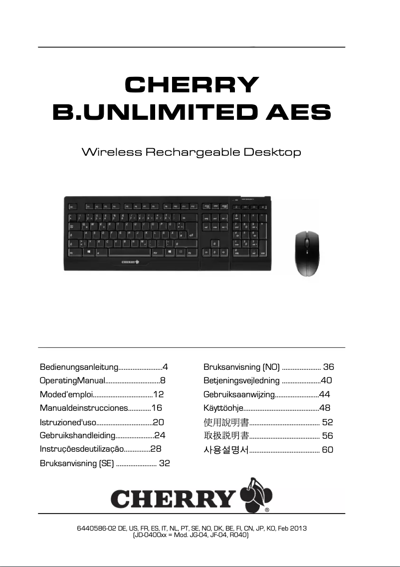 Page 1 de la notice Manuel utilisateur Cherry JD-0400