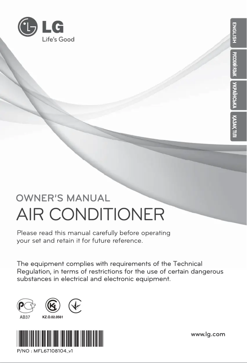 Page n°1 - Manuel utilisateur LG A09LHH