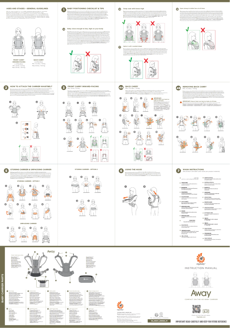 Imagen de la primera página del manual del dispositivo Away