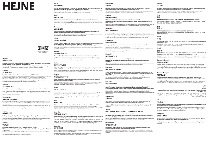 Image de la première page du manuel de l'appareil HEJNE 002.878.08