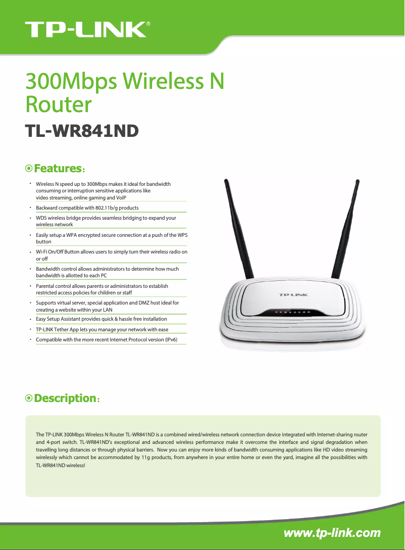 Page n°1 - Fiche technique TP-Link TL-WR841ND