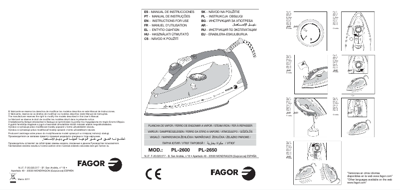 Image de la première page du manuel de l'appareil PL-2600