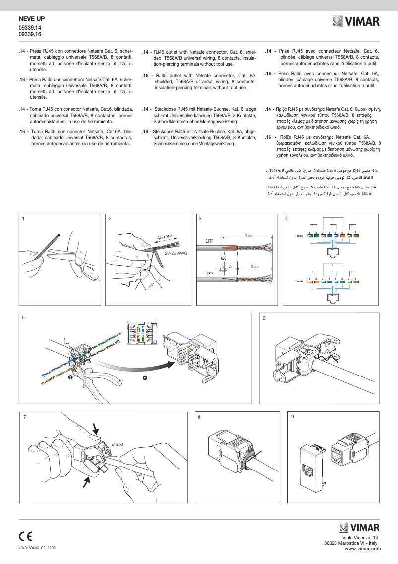 Image de la première page du manuel de l'appareil 09339.14.CM