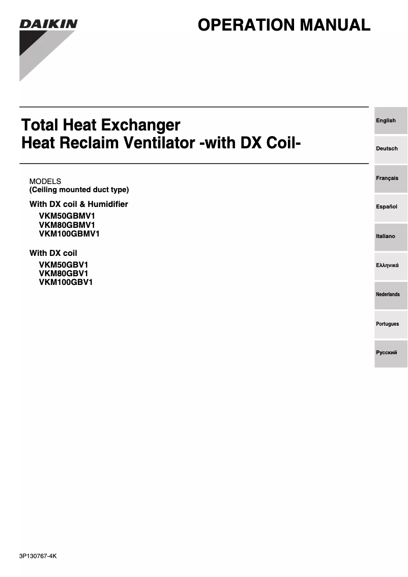 Imagen de la primera página del manual del dispositivo VKM80GBV1