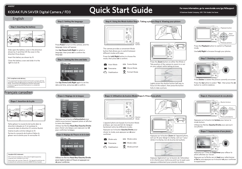 Image de la première page du manuel de l'appareil Fun Saver FD3