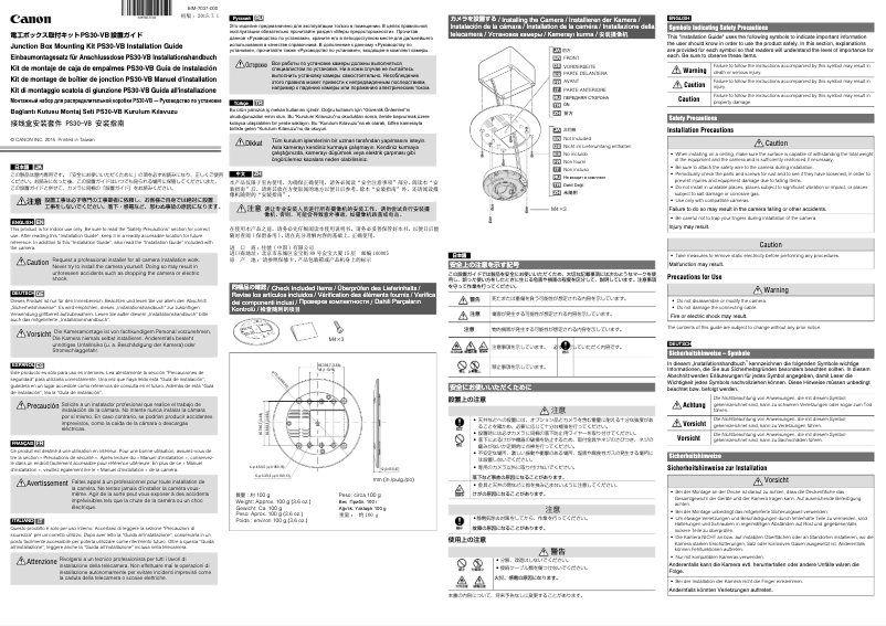 Página 1 del manual Manual de usuario Canon PS30-VB