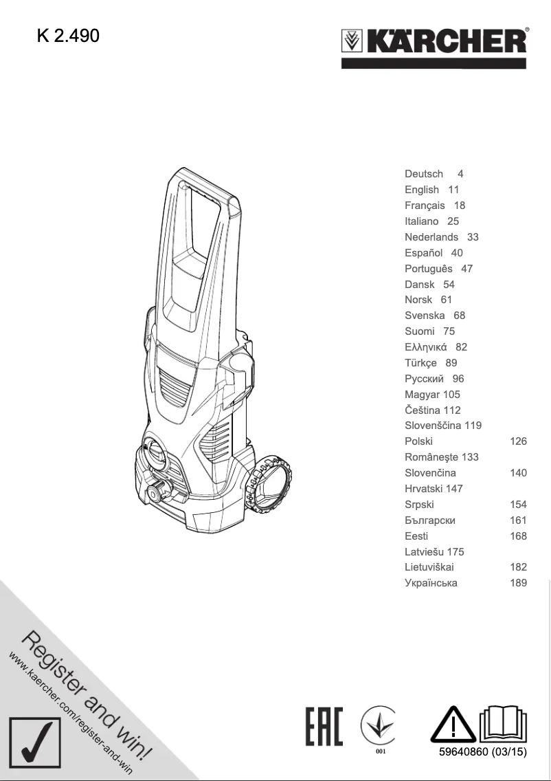 Page n°1 - Manuel utilisateur Kärcher K 2.490 T150