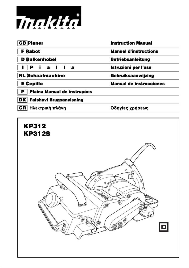 Page n°1 - Manuel utilisateur Makita KP312S