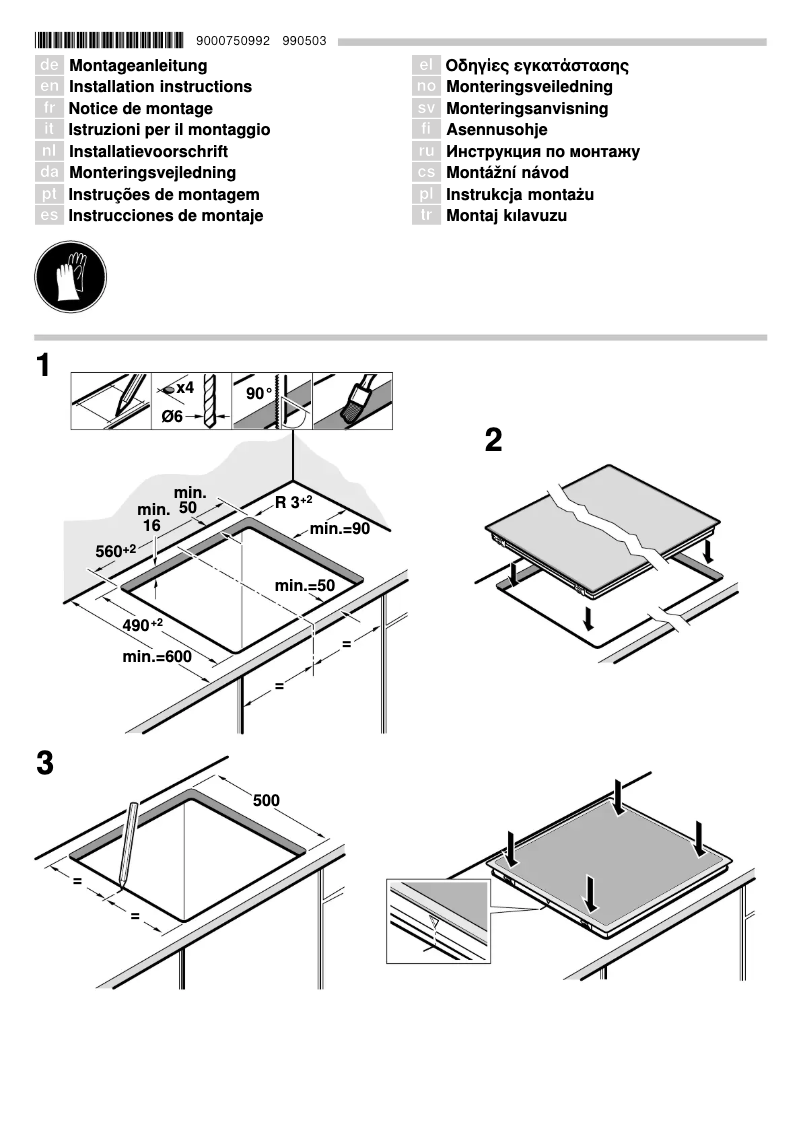 Page n°1 - Guide d'installation Neff T16BK40N0