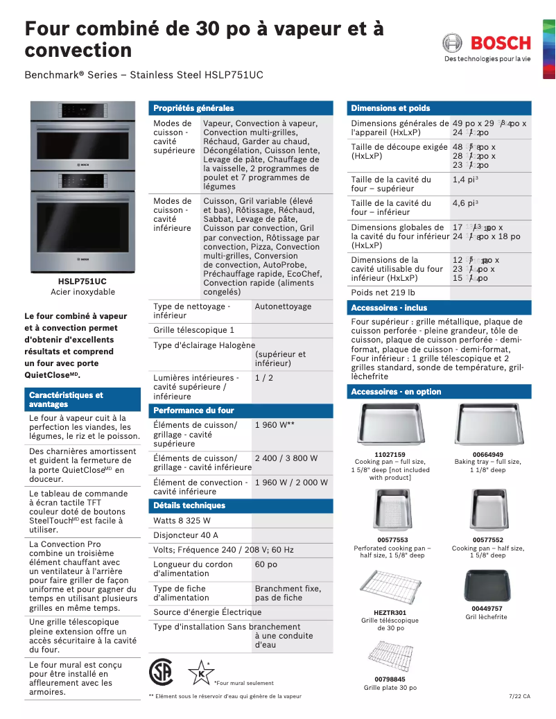 Page 1 de la notice Fiche technique Bosch HSLP751UC