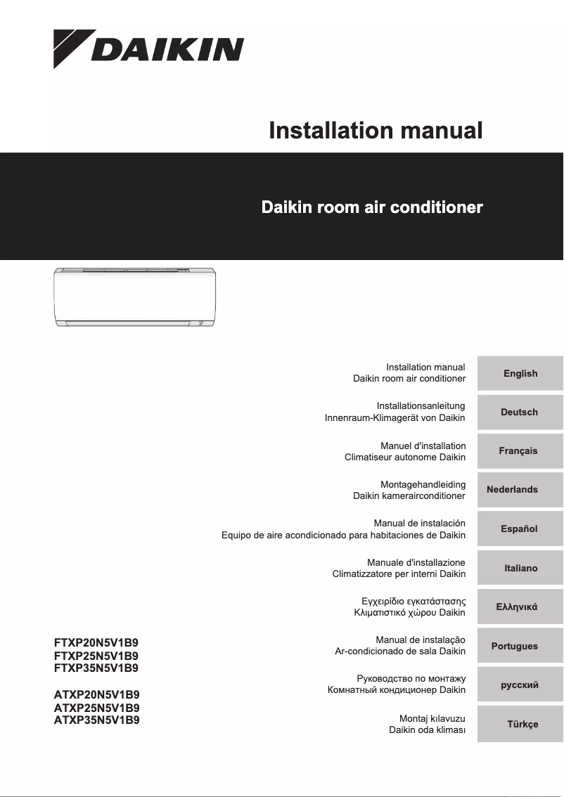 Page 1 de la notice Guide d'installation Daikin FTXP35N5V1B9