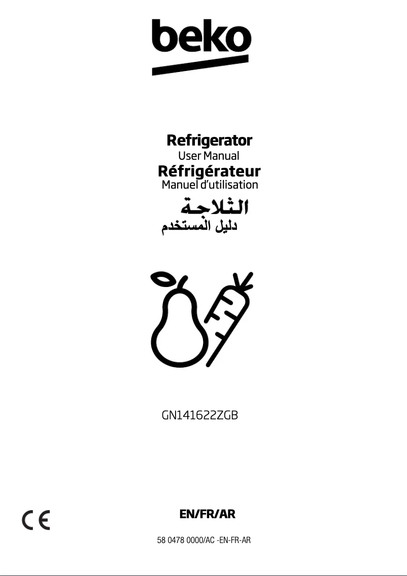 Image de la première page du manuel de l'appareil GN141622ZGB