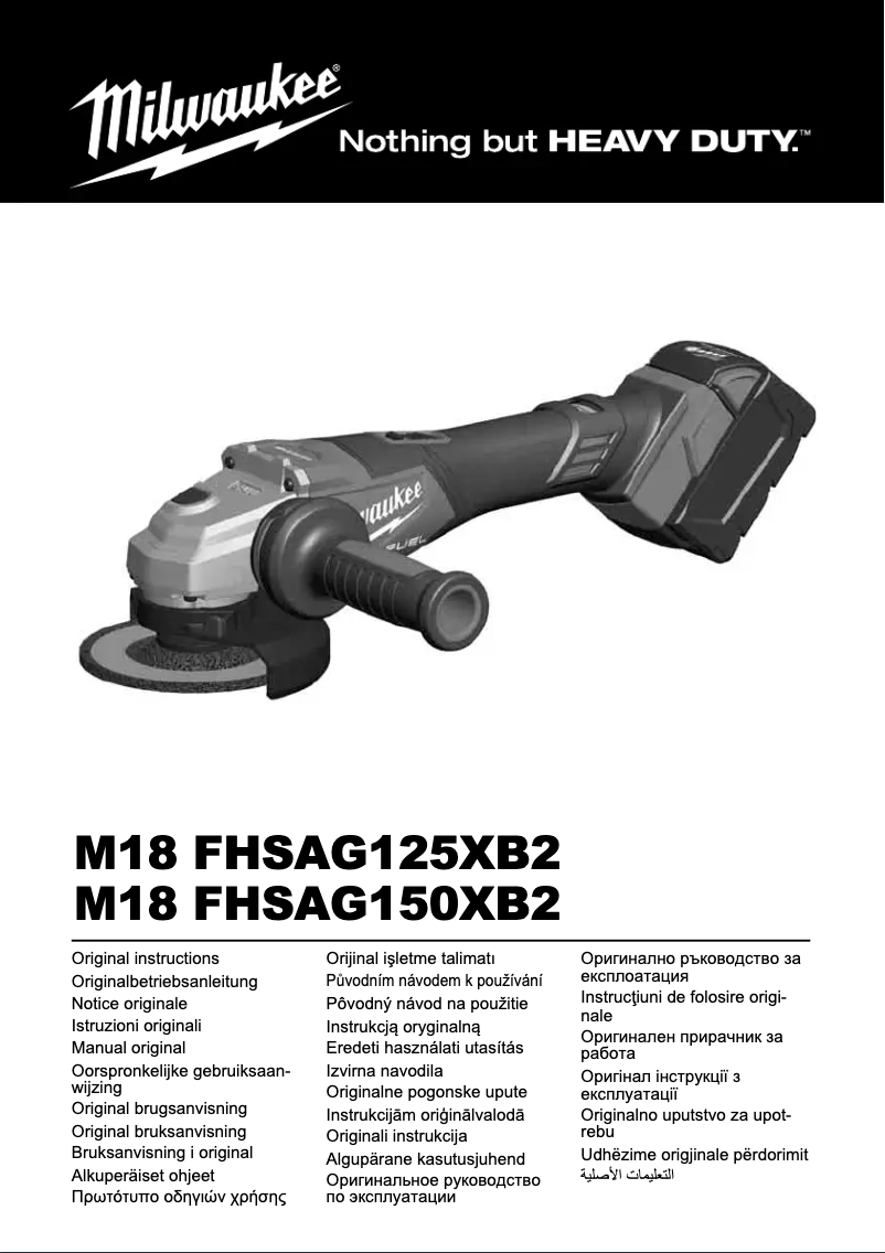 Page 1 de la notice Manuel utilisateur Milwaukee M18 FHSAG150XB2