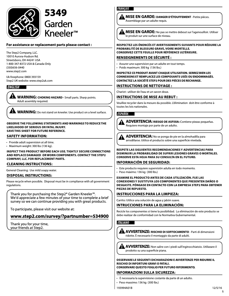 Page 1 of the manual User Manual Step2 Garden Kneeler 5349