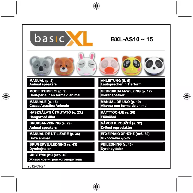 Page n°1 - Manuel utilisateur basicXL BXL-AS15