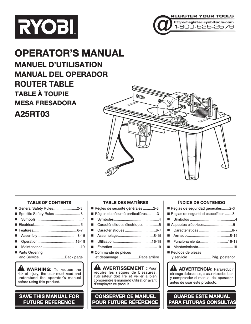 Page 1 de la notice Manuel utilisateur RYOBI A25RT03