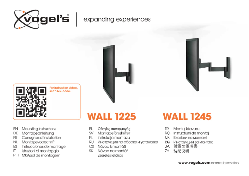 Page 1 de la notice Manuel utilisateur Vogel's WALL 1245