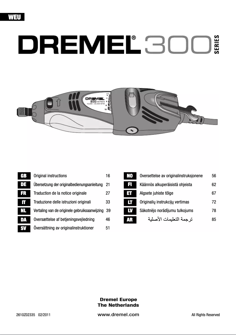 Image de la première page du manuel de l'appareil 300-30
