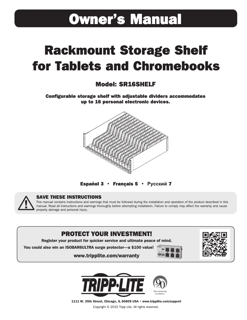 Page n°1 - Manuel utilisateur Tripp Lite SR16SHELF