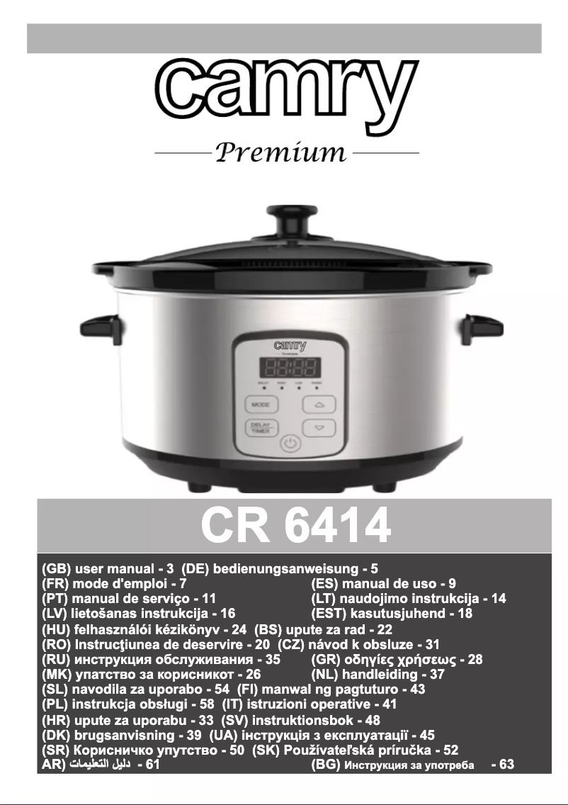 Image de la première page du manuel de l'appareil CR 6414