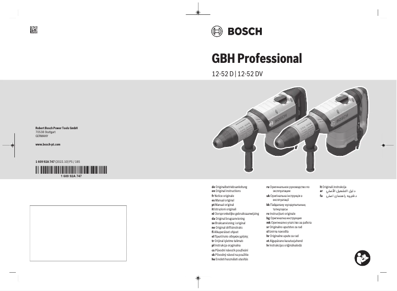 Page 1 de la notice Manuel utilisateur Bosch GBH 12-52 DV Professional