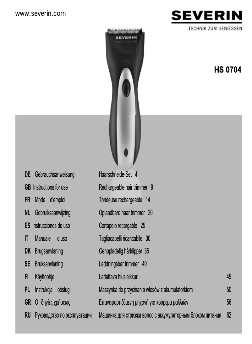 Image de la première page du manuel de l'appareil HS 0704