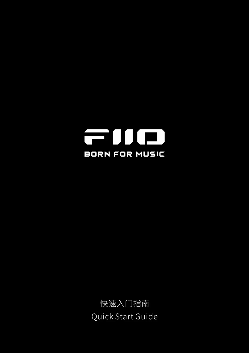 Page n°1 - Manuel utilisateur FiiO JD1