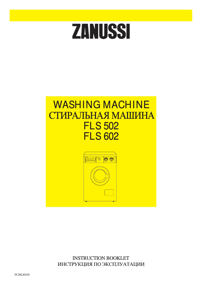 Image de la première page du manuel de l'appareil FLS 502