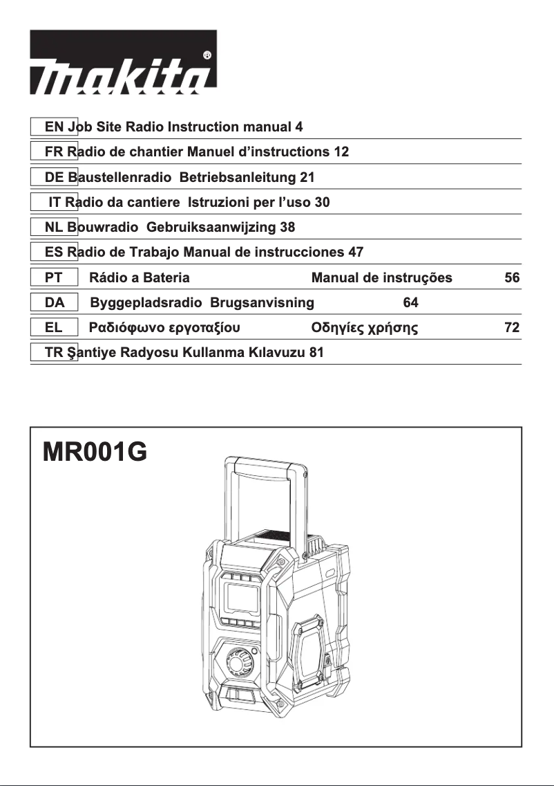 Page 1 de la notice Manuel utilisateur Makita MR001GZ