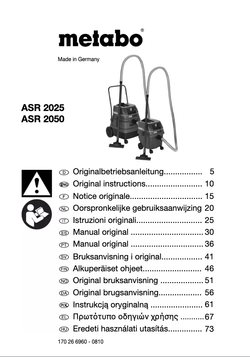 Image de la première page du manuel de l'appareil ASR 2025